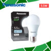 หลอดไฟ-LED-5.5W-PANASONIC-ECO-dl